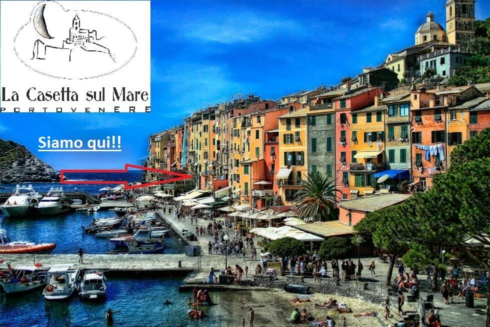 Suite Portovenere Портовенере Экстерьер фото